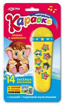 ���� �� 25 ������. ����������� ��� ����� ����� ������������ ��*��*���. �����������, �������, ������������ � ������. ��������� ������ �����-3