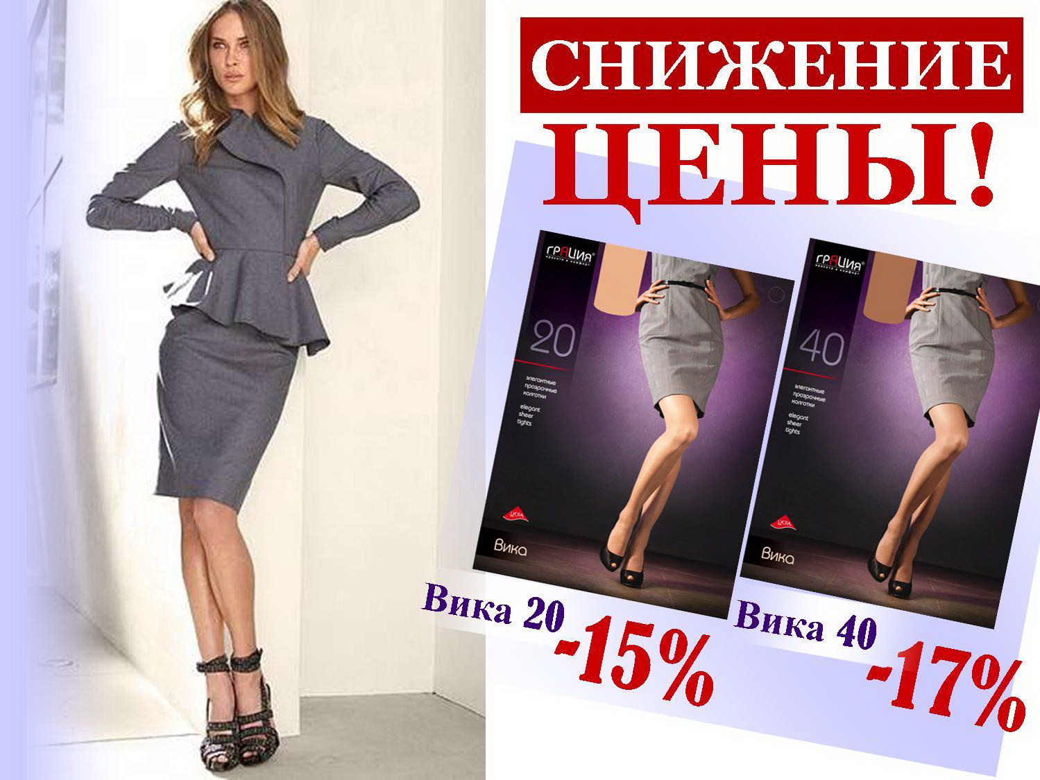 ���� �� 20 ������. ������ ��� ��������� �� �������� ��@��� � ����� �����. ��������, �������� � ������ ������ �� ��@���, �����@� ��@��� � Lady C@t. �������� ����� �������, �������� � ������. -30