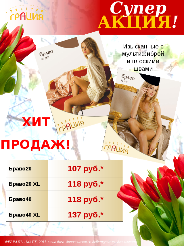 ���� �� 20 ������. ����������� ������, � � ��� ���� ������. �*�*�*�*�*�*�*�*�*� ������ ������, Lady Cat. ��� ������ ����� �������. ������ �� 2�� ����� 103�.