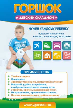 ���� �������: ����� ���� ��������, ������ � ����� � ������ ������� ��������  ������. �������� ���� �� �������� ����.