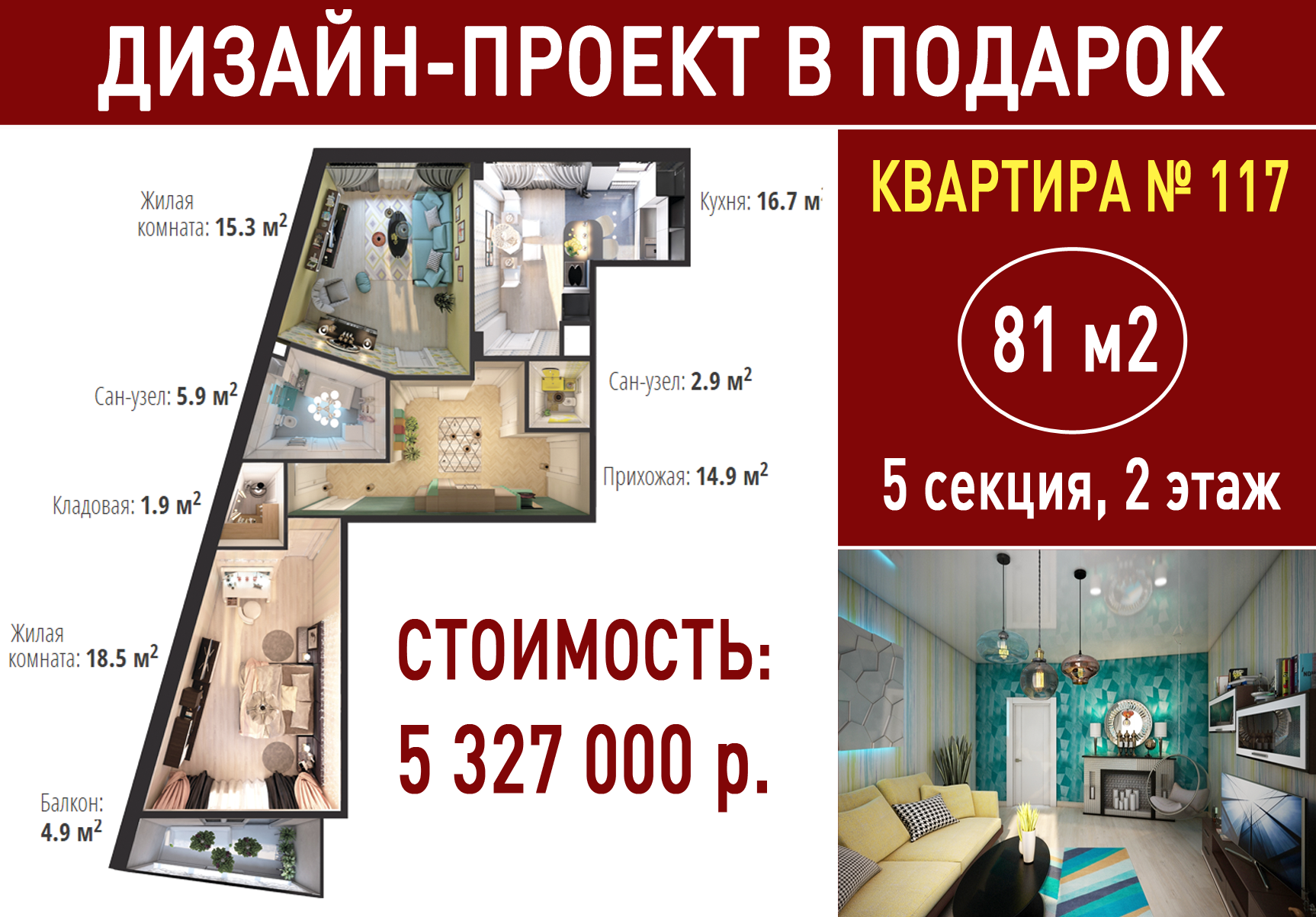 ������-������ ������������� ��������