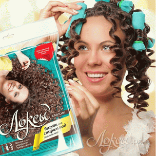  ���� �������. �����. ��������� � ������� �����! �������� ������ - ������ � ��������. �����-������! ������. ��������� �����! ���������� ��� ����� + ��� ��� �������� �������, �����, �����, ����������, ����� � ������. ����� � �������! ��� �����.