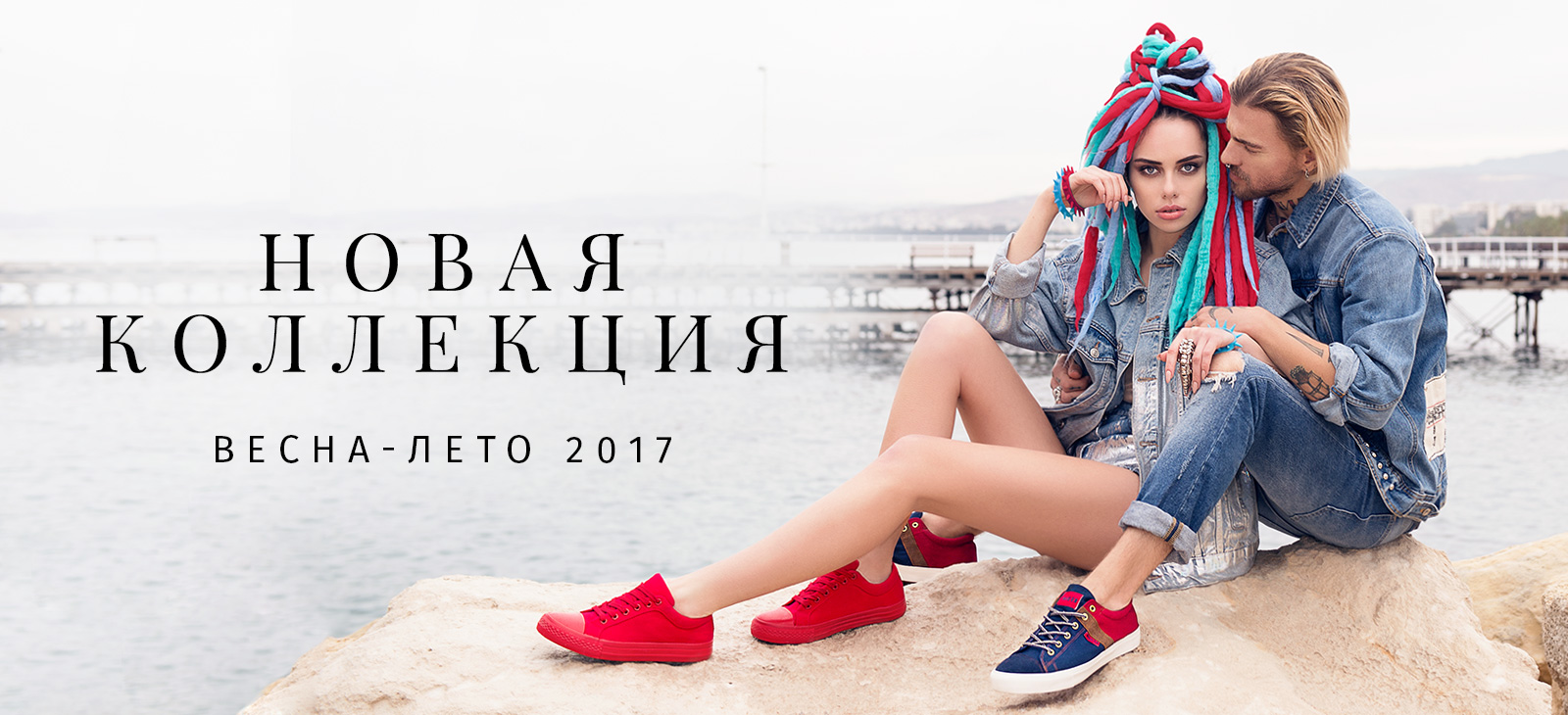 KED*DO, CR*OS*BY, BE*TSY, Elis*ab*eth -- �������, ������� �����