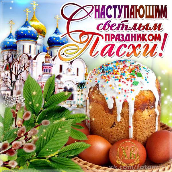 ���� �� 13.04. ���� ������� �� ����� �� ������ ������������ ������. �����-27