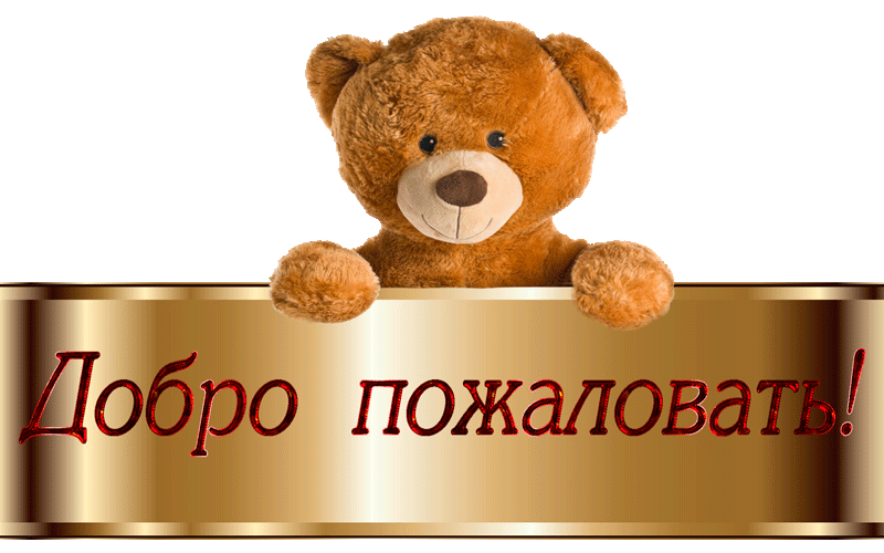 ���� ��������� �� ������ �������� �������! 