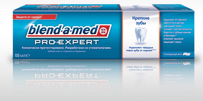  ���� �� 17.04. ������ ������ ����������� ������� ������� ��������� �������: Pantene Pro-V, Gillette, Pampers � ��. ������ �� 80% !-63