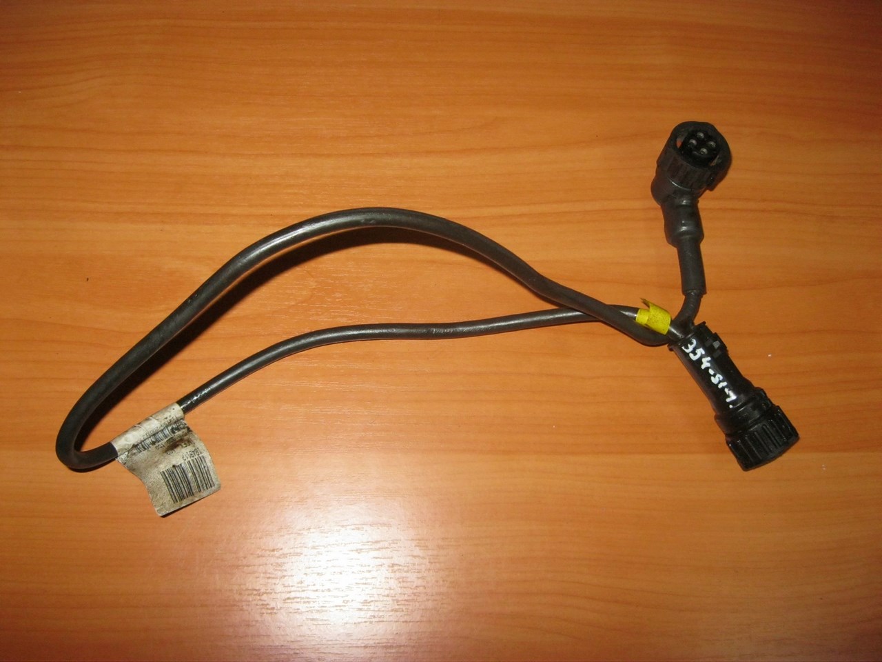 ���� ��������������� ��� (������ �������� ����������) GRS905 ��� ���������� ������ ������