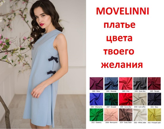 ���� �� 23.04. M�v�linni - ������ ����� ������ �������! ���������� ������� �� ��! ��������� �����, ��������� ���� �� ��������� ���������. �...�������� ���� ��������� ������ 