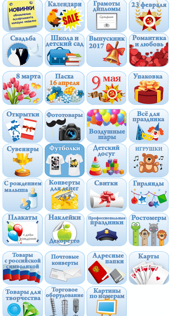 ���� �������. ������� ��������. �������, �������, ���������, ��������, �������� ��������, ������, ��������, ��������� �� ������ � ��� �����! �������� �����������. �����������, ������ �������! �������������. ���������. ����� 40000 �������.