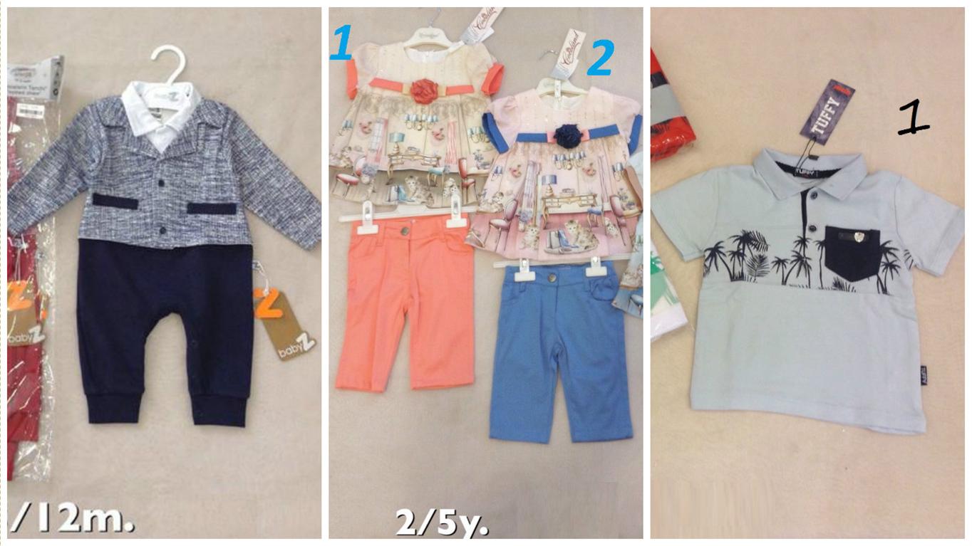 ���� �� 17.04. ������� ����� ������� ������ �� ������. �������� ��������, ������ ����.