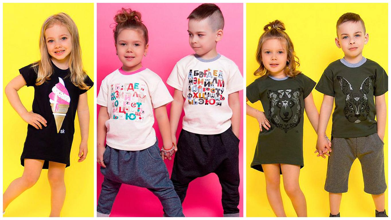 ���� ������� �� 28.04.����� ������ ������! �������������� �������� ��� �����. ����������� ����� � �������� ��������. ������� �� 56 �� 122.����14