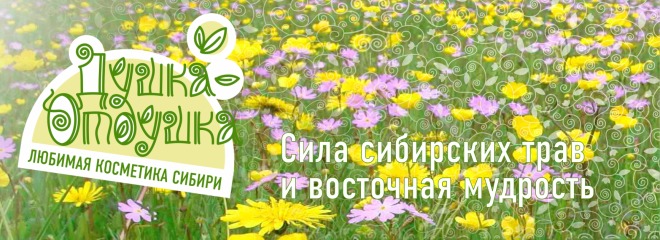 ���� �� 07.05. �����-�������. ����������� ��������� �� ��������� ������.