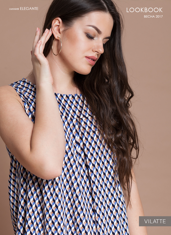 ������ VIAGGIO ��� ����� ������ Vilat*te. ������� ����, ������� (������� �� 42 �� 58, ��� �����)