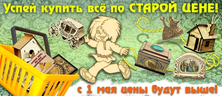 [b]���� �� 27 ������. �������� �� �������, ������, ������� �  ����������� �����, ��������, ���������, ��������, �������, �������,�������,  �����, ��������, ���������� ������ � ��� ������� �����!������� �� ���  ������ �����! ��������� ��� ��������.�����-9.