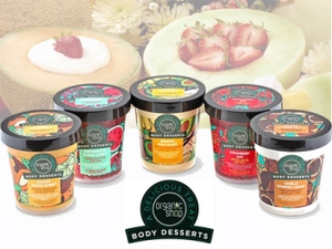  ���� �� 7.05. ���������� ����������� ��������� Orga**nic Sho**p � ������ )) -41.