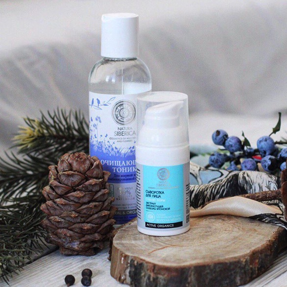 ���� �� 7.05. Pl*aneta or*ganica, Nat*ura ���� �� Sib*erica-������ � ������ ����������������� ����������� ��������� -48.