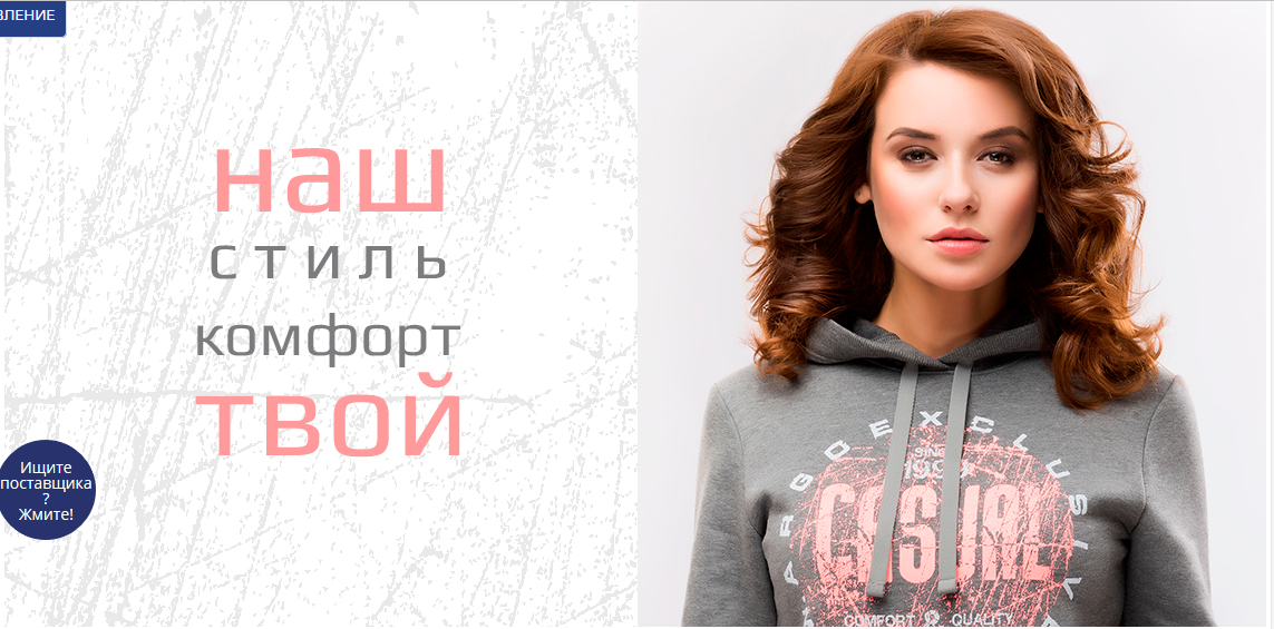 ArgoExcluSive.!!!!!   ��� �����. ������� ������. ���������� �����-4/17