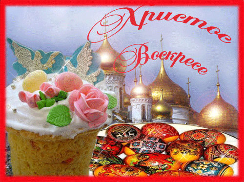 ���� �� ������� ����������!