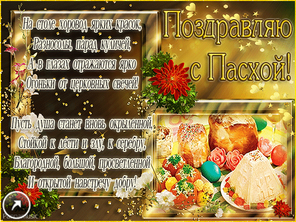 ���������� �� ������� ���������� �����! 