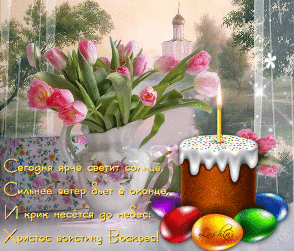 ������� ��������