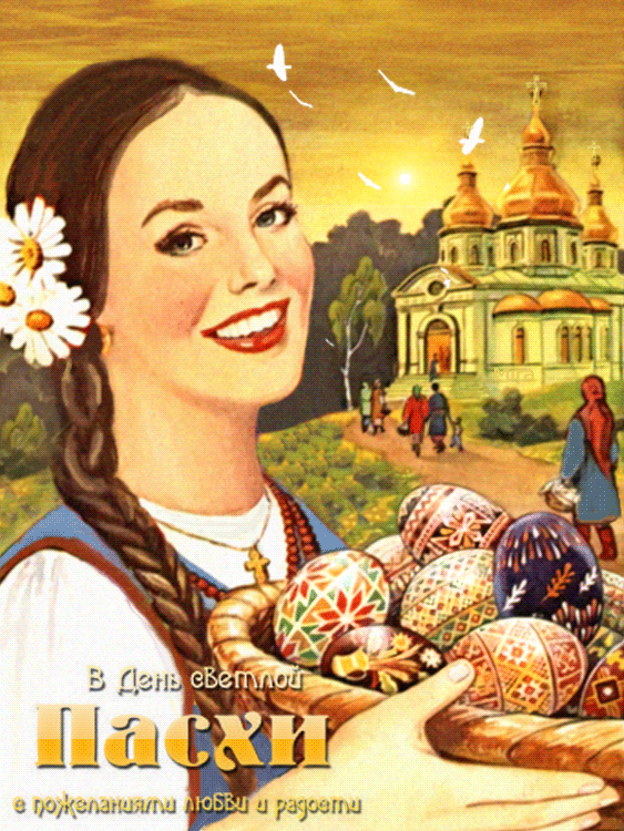 � ����������! ���� ���� � �����!