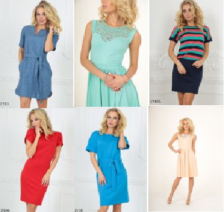 ���� �� 24.04. ������� ������ V@V - ����� ��������� ���� - 2017, � ����� ������ �� ���������� ���������. ����� 33. ��� �����.