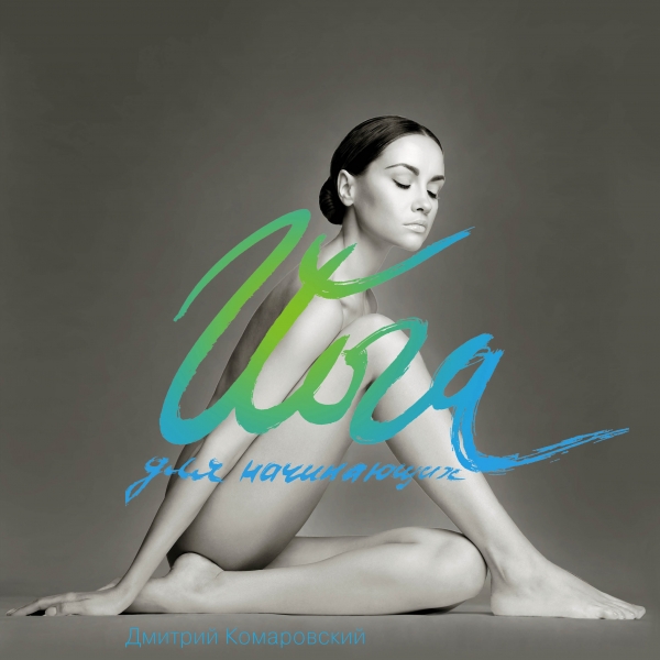 [b]���� �������. ����������� �� ������������ ����� ��� ��������. ����������, ����� ��� �������� �� ������������, ������ � �����������, ����� 