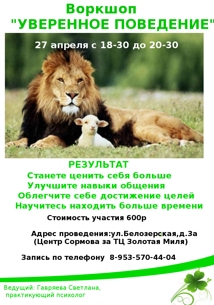 ��������� �� ������� �� ���������� ���������