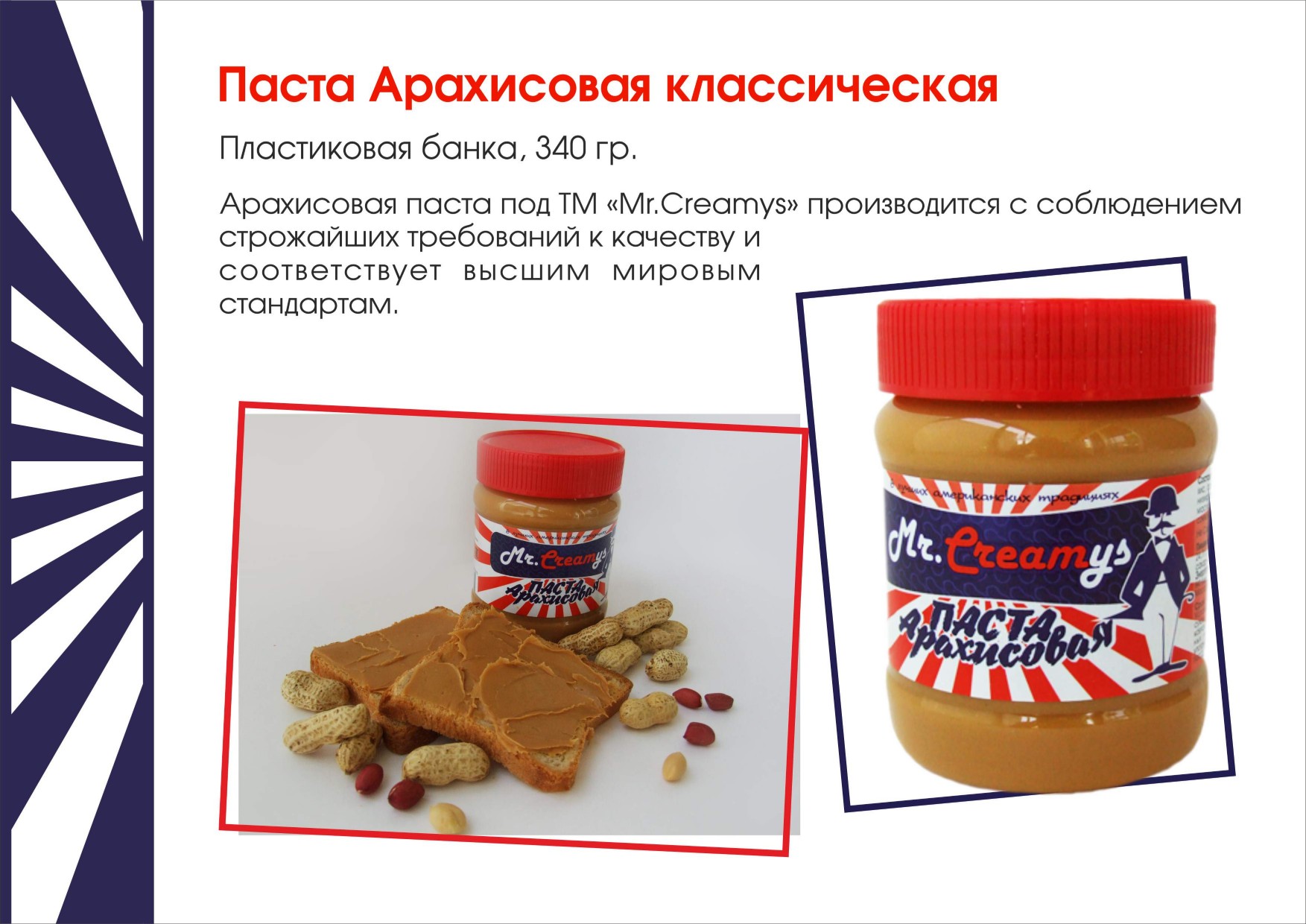 ���� �������. ����������� ����! ����������� ���������� �����. 340��. �� 155�. ��� ���, �������, ���������� � ��������������. ����� 6