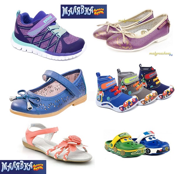 ���� �� 27.04. ������� � ������������ ����� ���������� ����� (��*�����, ��*�, ���*��� � ��.) � ����� �����. ����� �������. ��� ����� - 05/17.