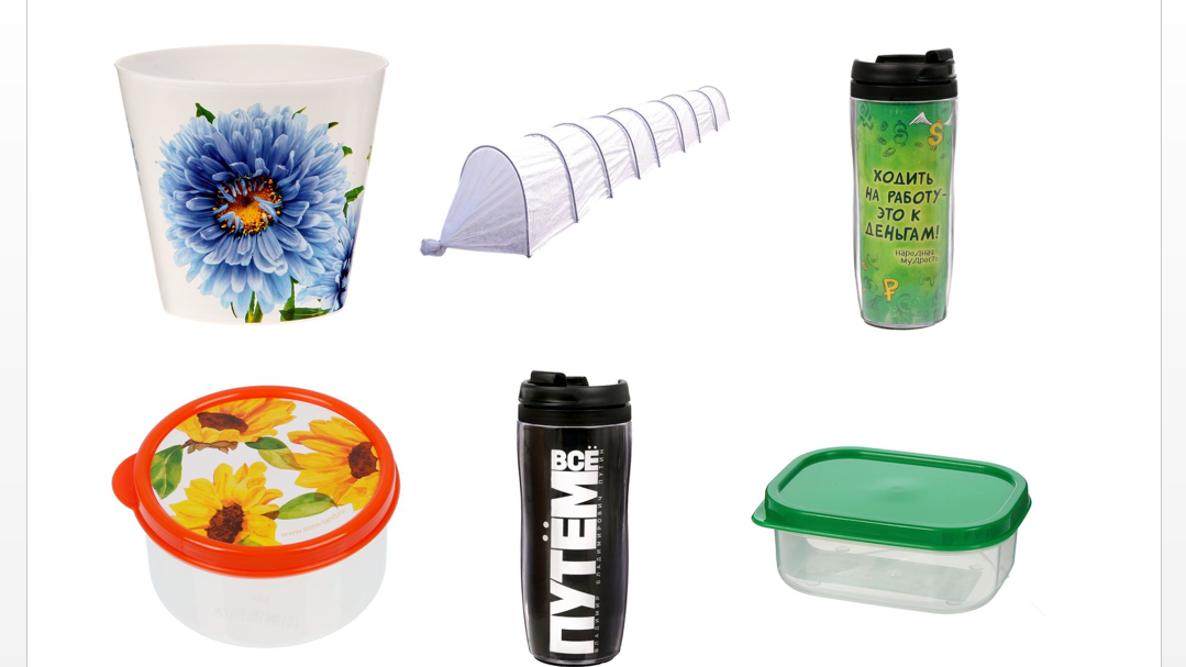 ��� ����� ����! ���� ������� �� 28.04. ������������-������� �������: �������, ������� ����������, ������� ��� ����� ����, ������ ��� ������, ����� ��� ��������, �����������.