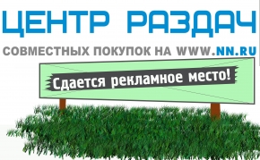 ������� � �� (������� ������)