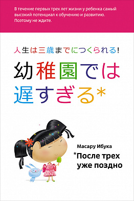 ���� �� 01.05. ����� ��� ���������, ��������� � �����.