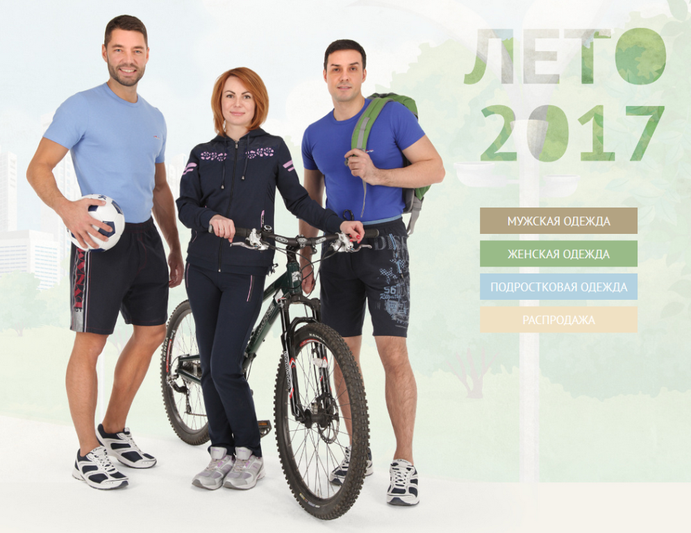 ������ ����������� ����� ��� ���� �����. ���������, �����, �����, ���������� �������