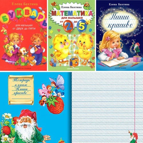 ���� ������� �� 28.04. ������� � ���������� ��� ������� �� ���� �� ����. � ��� �� ���� ������� + �������. ���������� ����������!