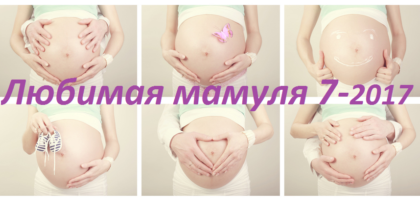 ���� �� 28.04.2017.������� ������-7-2017.����� ������ ���� �� ���أ ��� ������� � ����-� ���. ��������� � ������ �� ����� ������ �����.+�� �*�*��*�*�*�.����������!