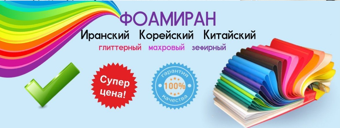 ���� �������. �������� - ������ ��������  �������� ����������� � ��������� ����� ��������� ��� �������� ���������, �������. � ��� �� ���� ��� �������.  ���� �� ����������, ������, ������, �������, �������, ����-�����, �����, ������ �������, ������