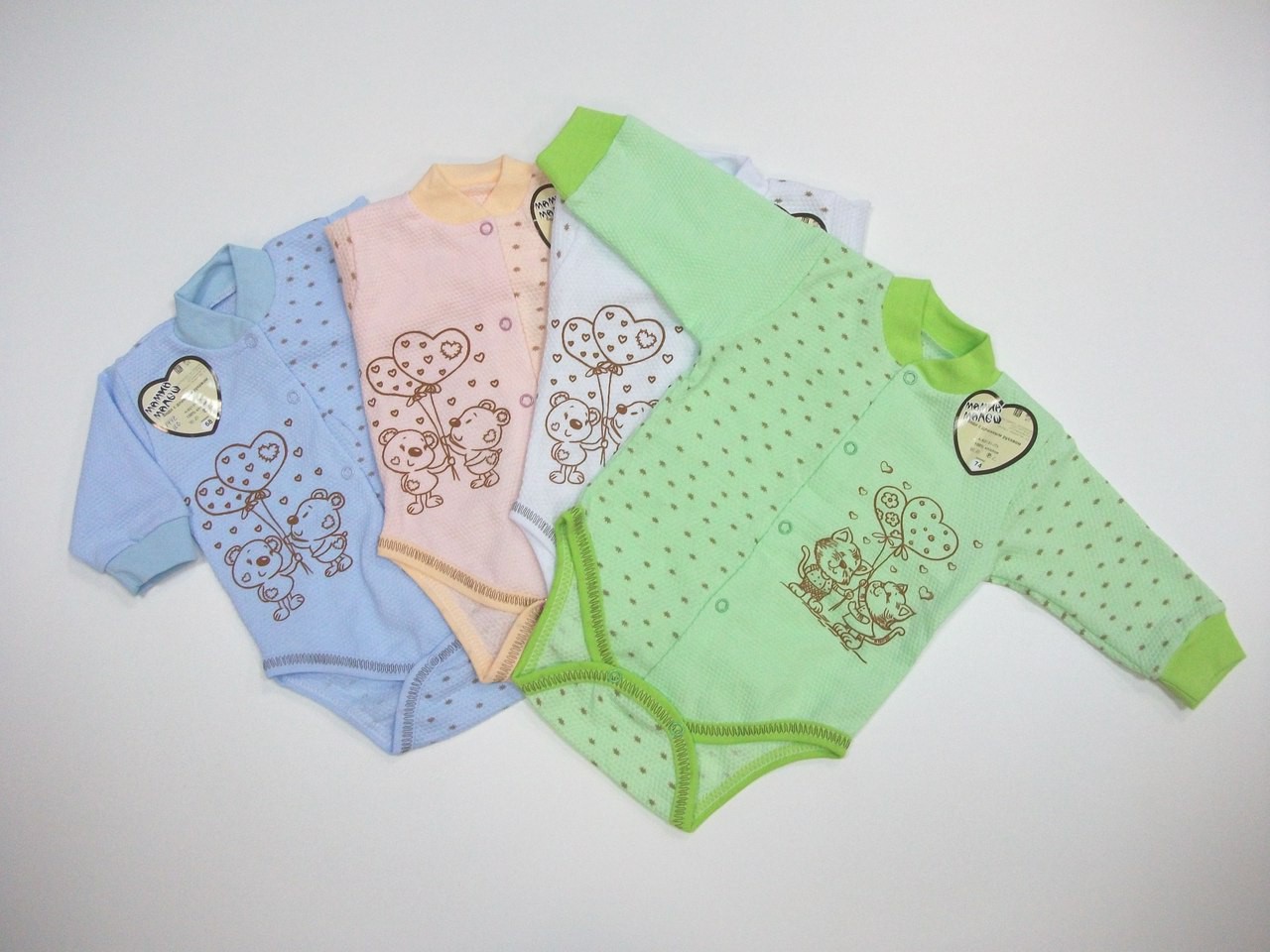 ���� �� 03.05. ����� ������� �������� �������� ����� �����. ������ �������! �� 0 �� 3 ���, ��� �����-32