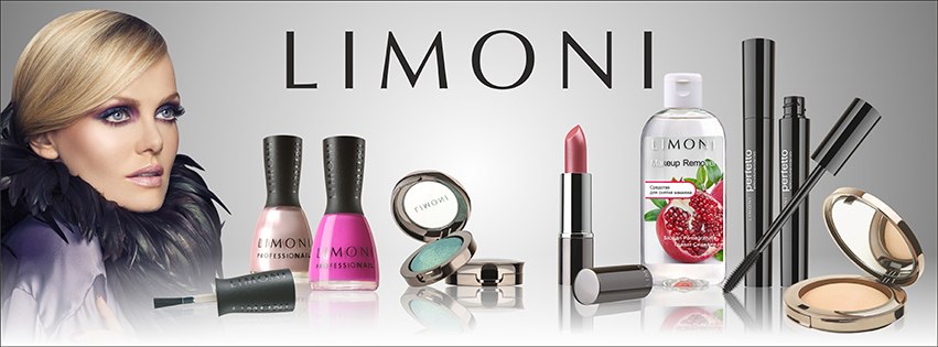 ���� �������.������������ ��������� Limoni (������) + ����� ��� ���� � ������� ����, �������, ������������� ��������, BB-�����(�����), ���������������� ����� ��� �������,������� �����, �����, ��������� �����. �������� ����� ����� ��� ��������