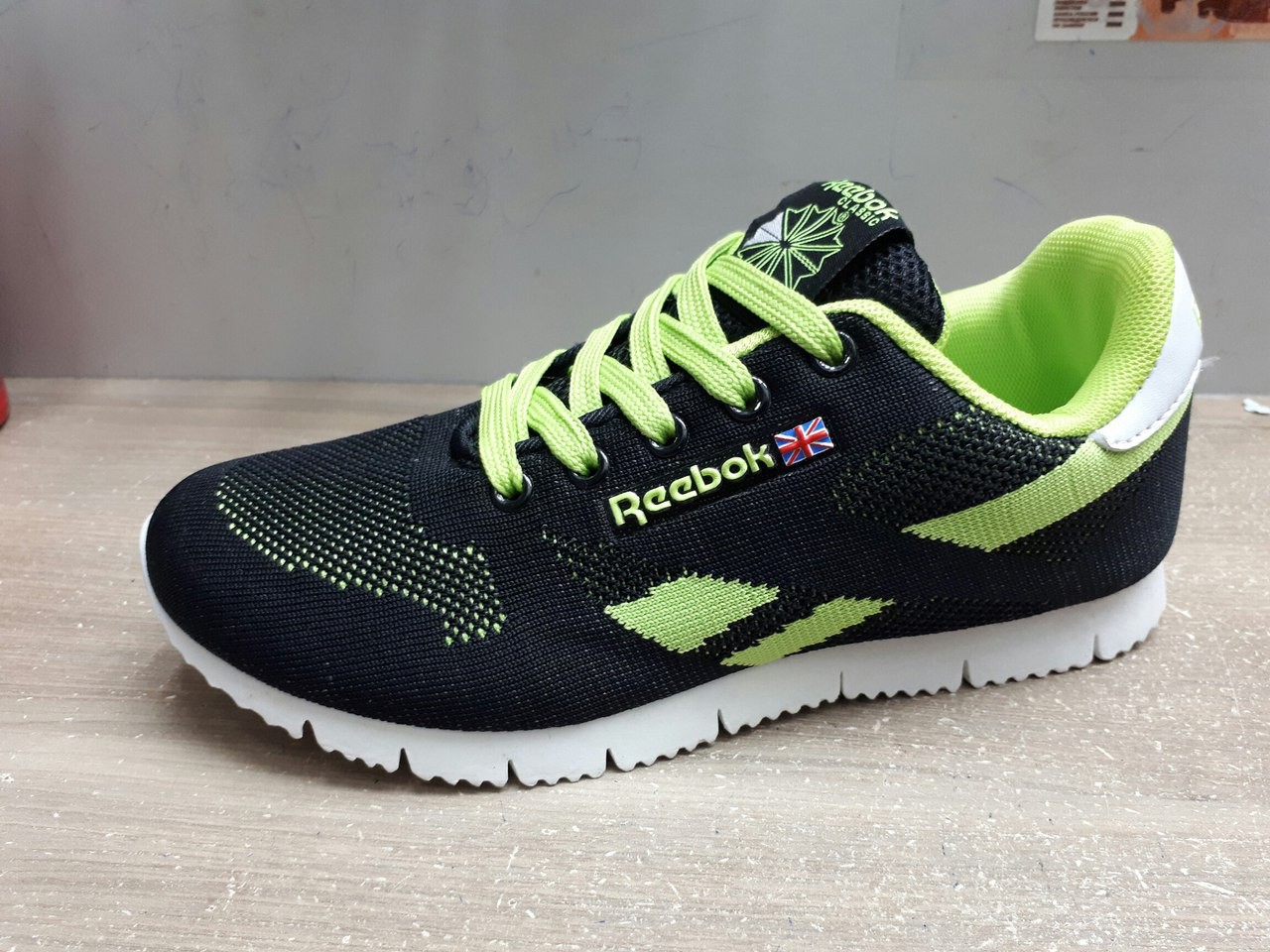 ���� �������. ���� �����. ��� ����, ������� ������� �����/ ����������. ����� 3/