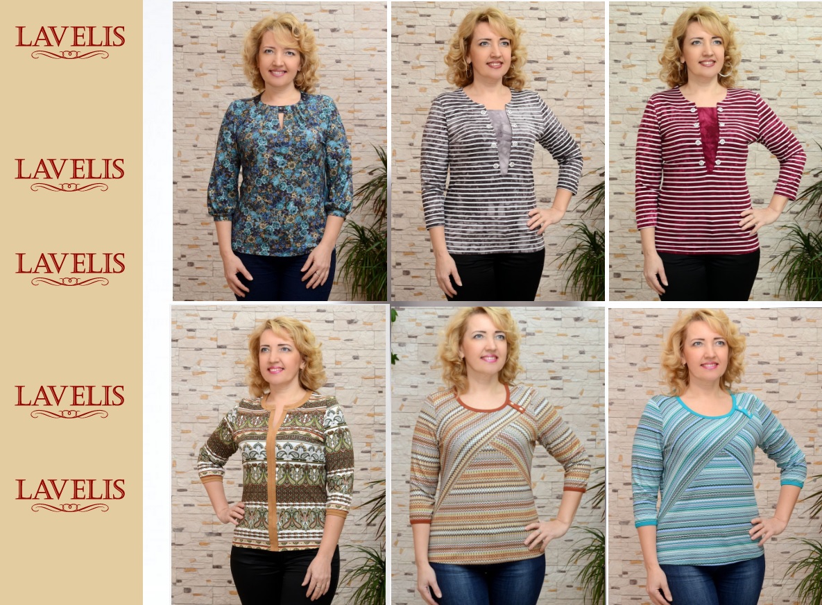 ���� �� 24 ������.���������� 2.������� �������� Lavelis.