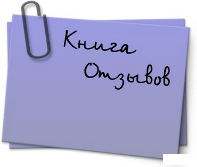 ������. ������� ���� � �������. ������