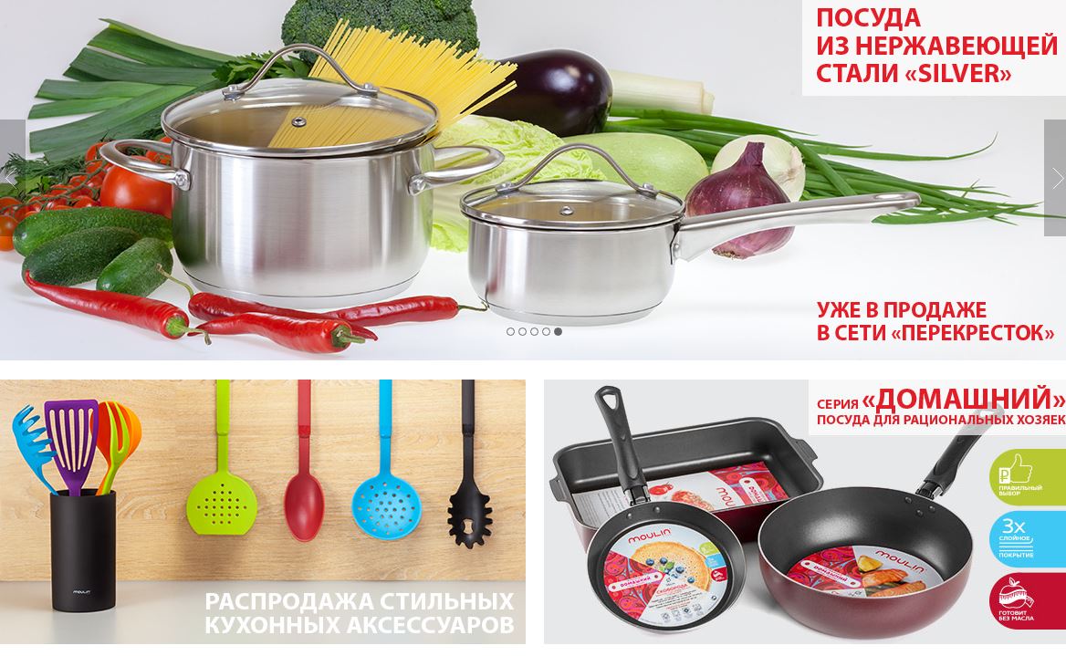 M*ou*l*in*V*i*ll*a: ���������, ��������, �������� �������������� �� ����������� ������������� - �������� ������� ��� ����� �����! ������� :���������� ������ ��� ���� � ����,����� ��������,�������,������! ���� �������� ���� ������!