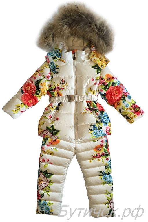 ���� �� 24.04 ���� �������! ����� ���������� !!!������� ��� �����!������, ������, �������, ��������,�����, �����, ������-����� �������-Kenzo,Bogner, Armani,Gucci � ��. ���������� �������� 3 ���.