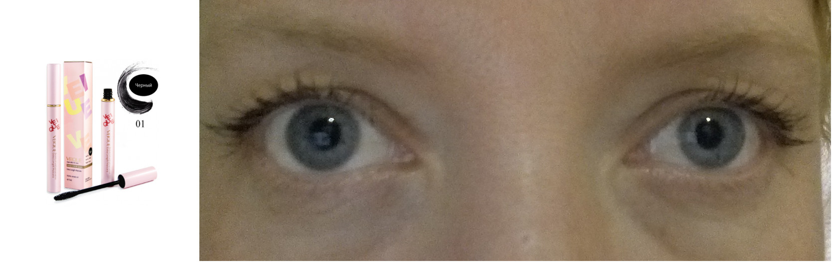 � �ӣ �� �� ��������� � ������� ��� ����))) ��� �������� ޣ���� ���������� ���� V.e.i.q.u.e � ����� �������� ���)