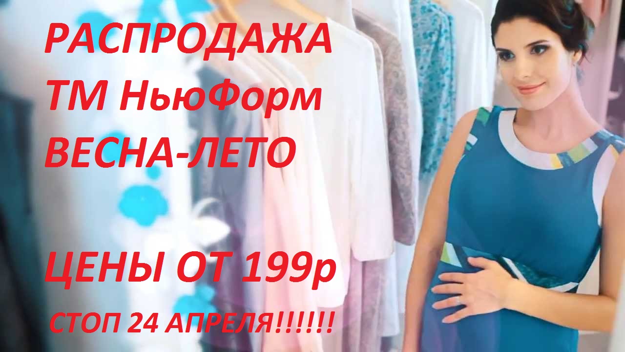 ���� �� 24 ������. ���������� ������ ��� ���������� � �������� �� �*�*�*�*�*�*�- ����� �����-����. ���� �� 199�.