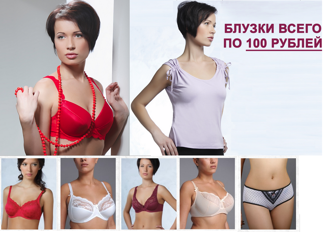 ������ ���أ �� 150 ���. ������� �������� – ������, ������, ������, �����. ���� ������� ������. ���������� �� 100 ���!