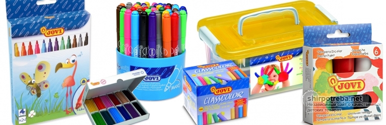 [b]���� 28.04.17. ���� �������. JO**VI, BAR*AM*BA-������������������ ������ ��� ���������� ����� ����� �� ����������� ������ � ���������� ������� ����������. ����.����������� �� ����������-50% ������. ������� ����������!! �����-8.[/b]