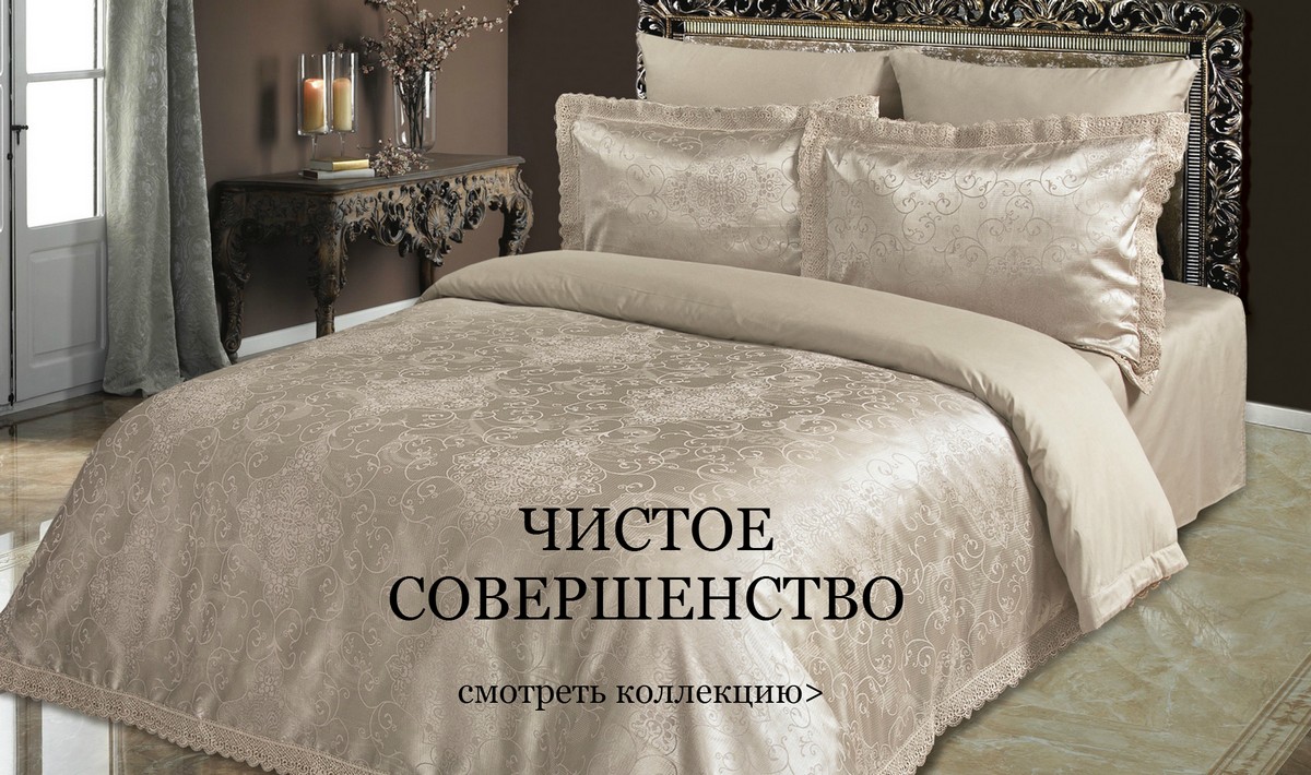 ���� �� 28.04. ������� Comfort. �������� �������� ���. 