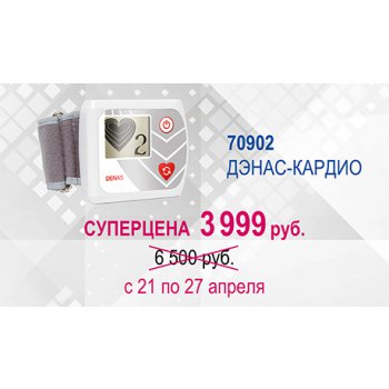 ����� �� ���������� ������� �����-������!!! 